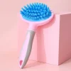 Pet Massage Shedding Brush with Self-cleaning Slicker