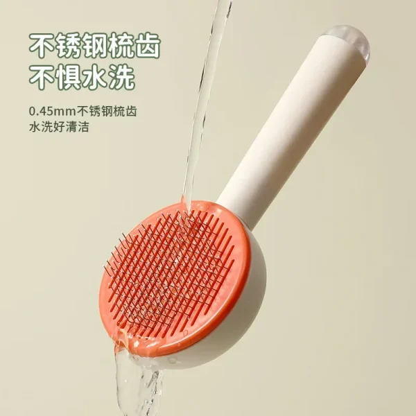 Pet Brush, Comb Self Cleaning Hair Remover